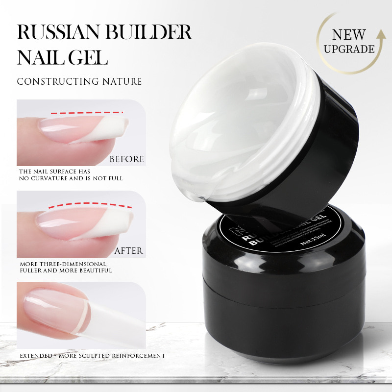 AS젤 오버레이 클리어 50ml 대용량 오버대왕 네일 레벨링 통젤
