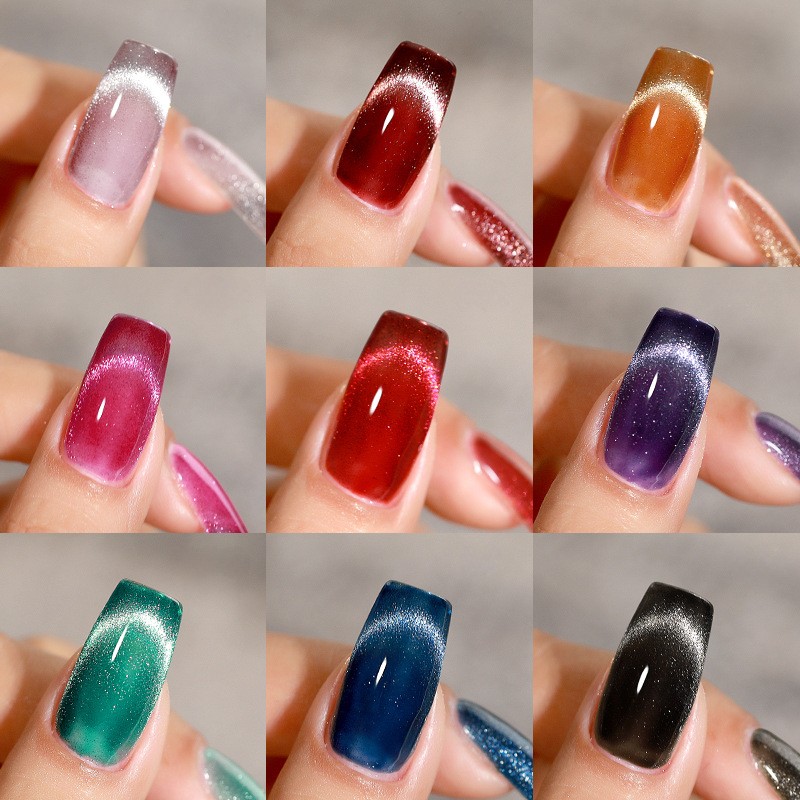 AS젤 AFM 9종 15ml 자석젤