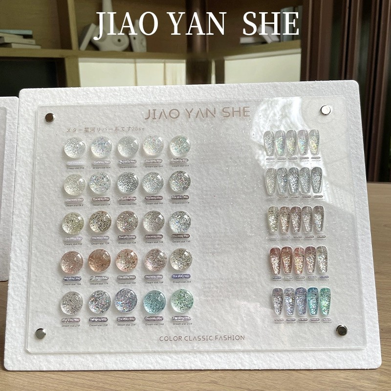 JIAO 굵은 글리터 25종 젤네일 12ml