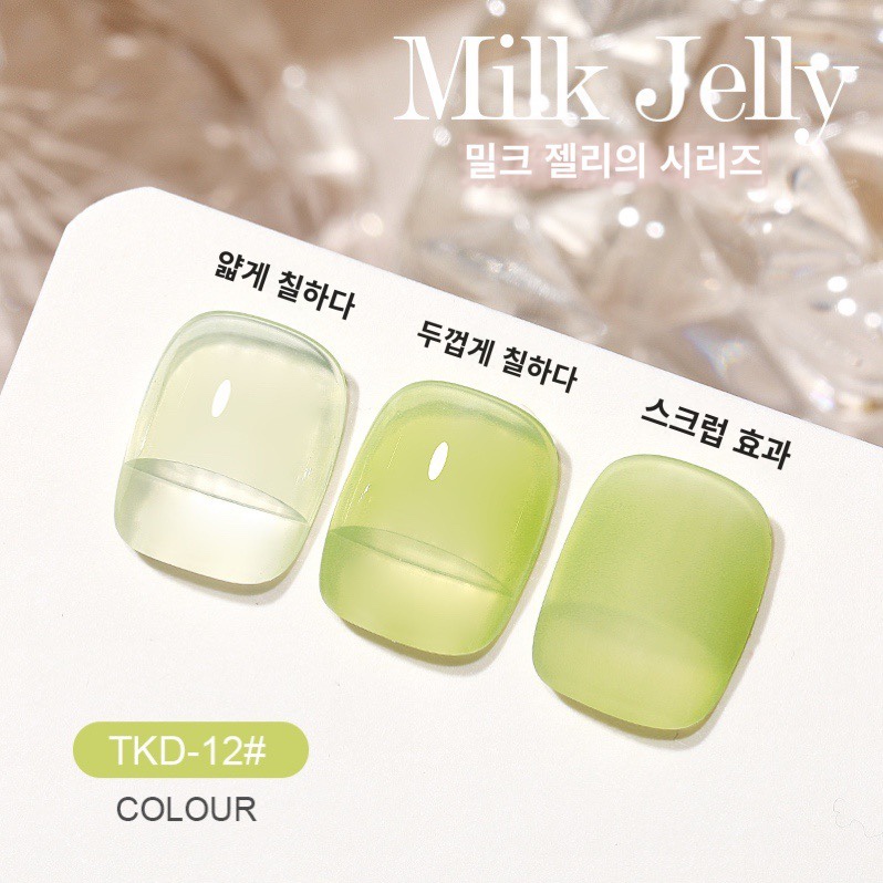 AS젤 TKD 12종 15ml 크림 젤리 시럽젤