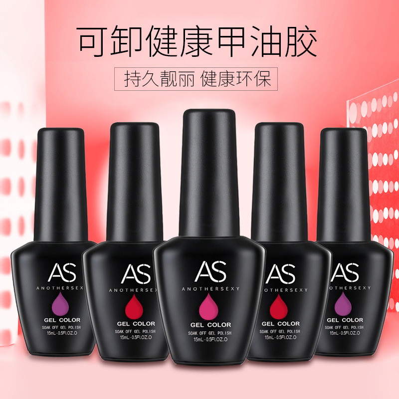 图片 4