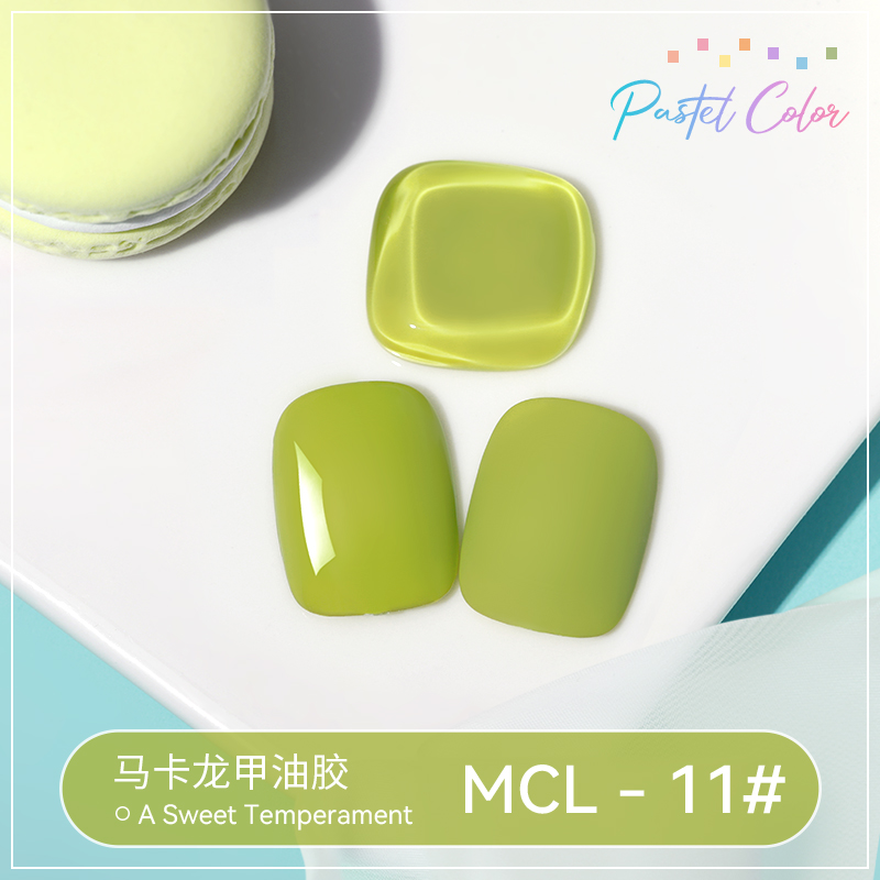 MCL 30종 마카롱 파스텔 칼라젤 AS젤