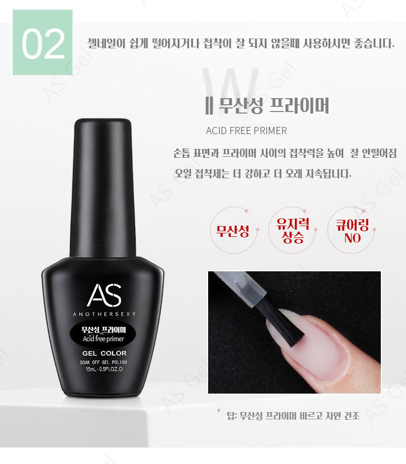 이미지 9