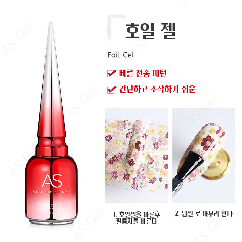 이미지 8