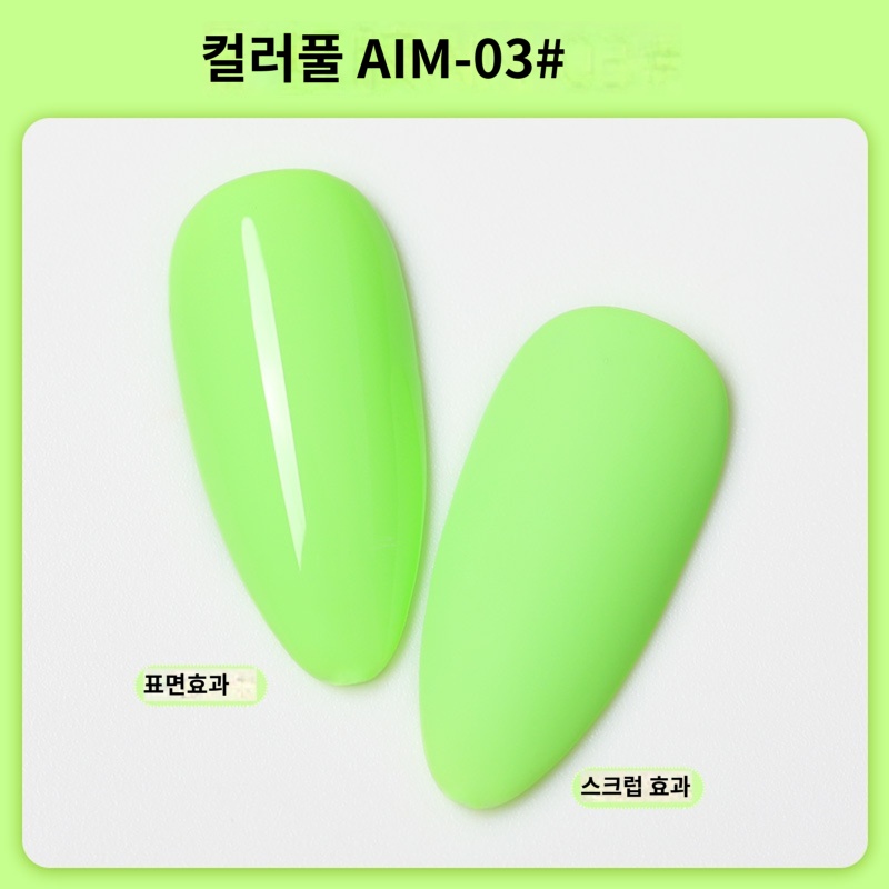 画像 6