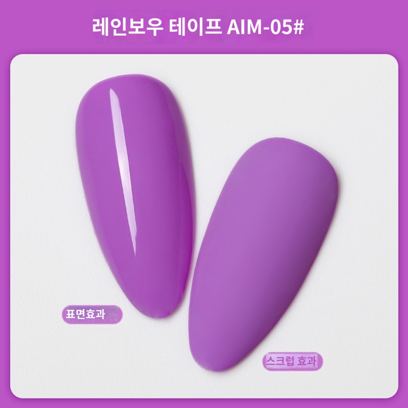 画像 7