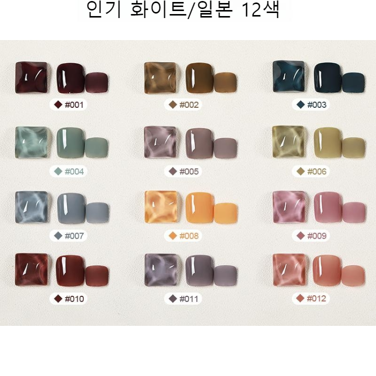이미지 3