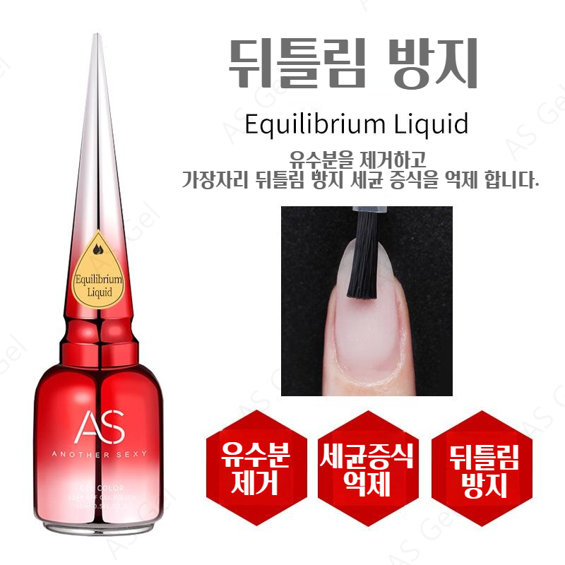 이미지 6