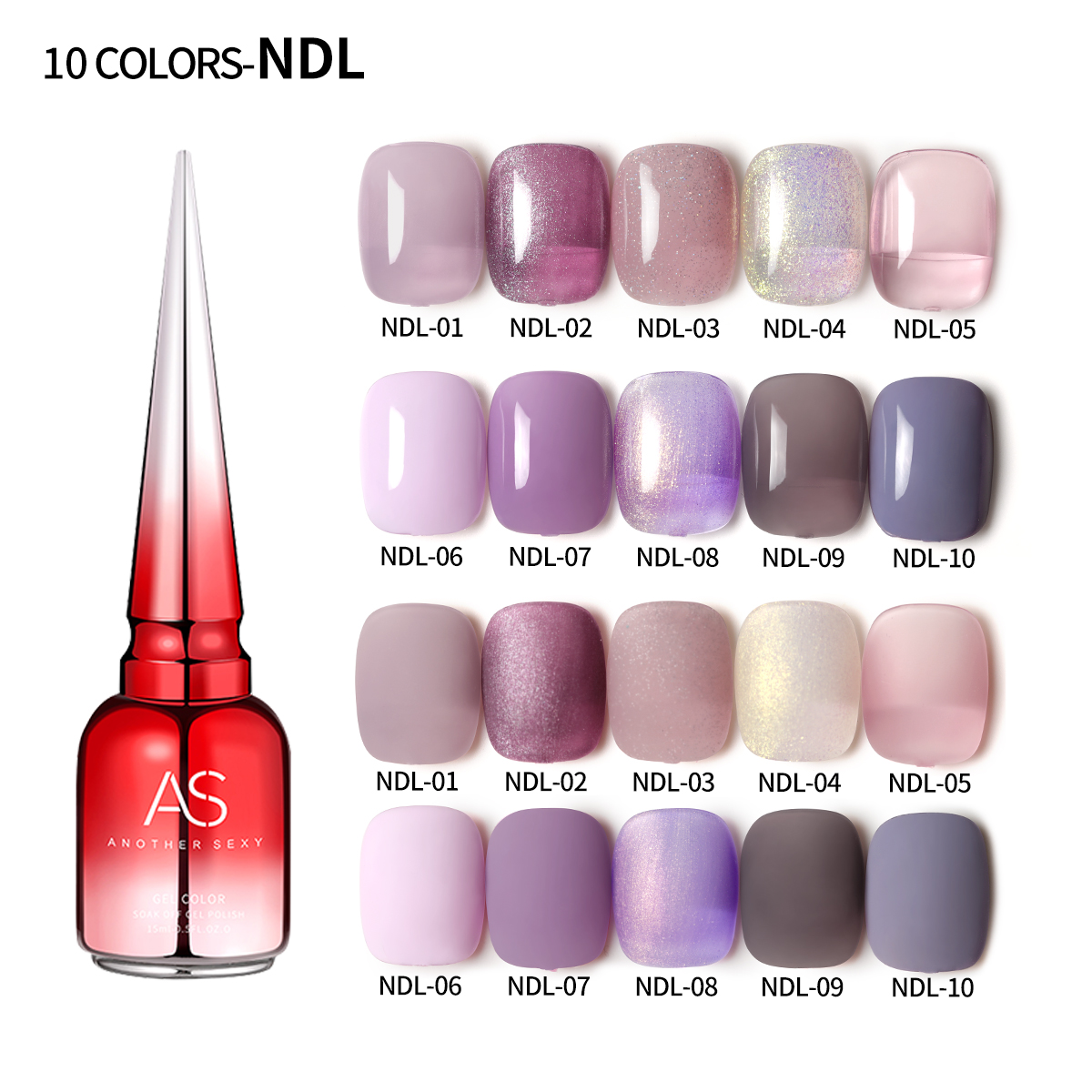 NDL 10종 AS젤 셀프 네일 남다른 구매대행