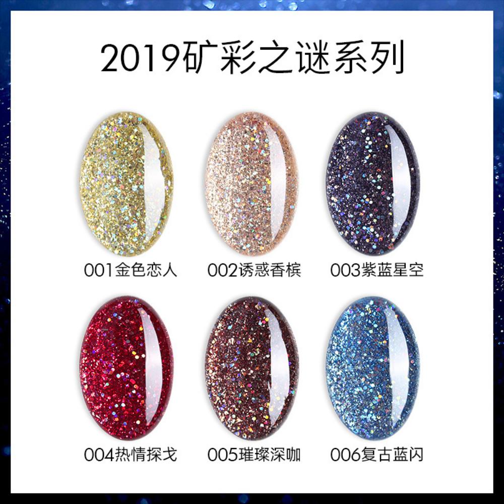 画像 2
