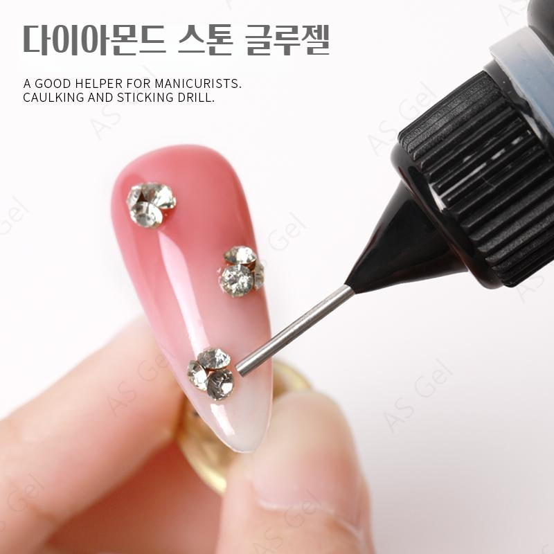 AS젤 바늘 구멍 다이아몬드 스톤 젤네일 10ml 파츠 붙이기 좋음