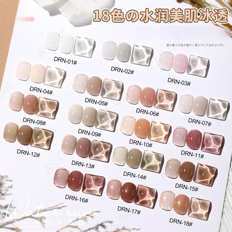 DRN 18종 15ml 크림 화이트 시리즈 젤네일 AS젤