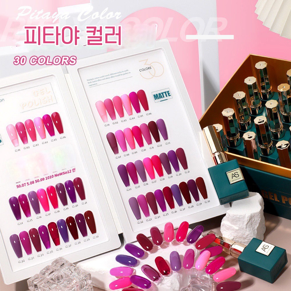 AS젤 MZS 30종 컬러젤 시럽젤 그린보틀