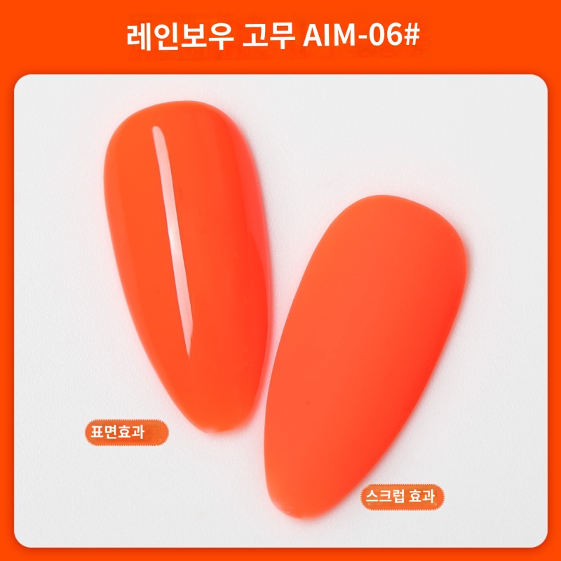 画像 8