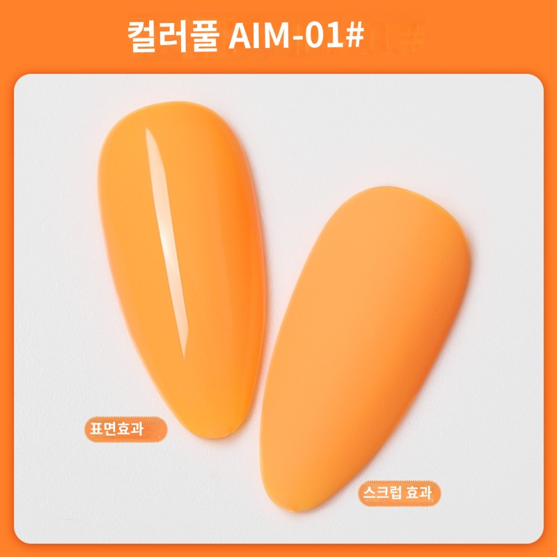 画像 4