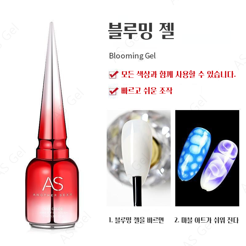 이미지 7
