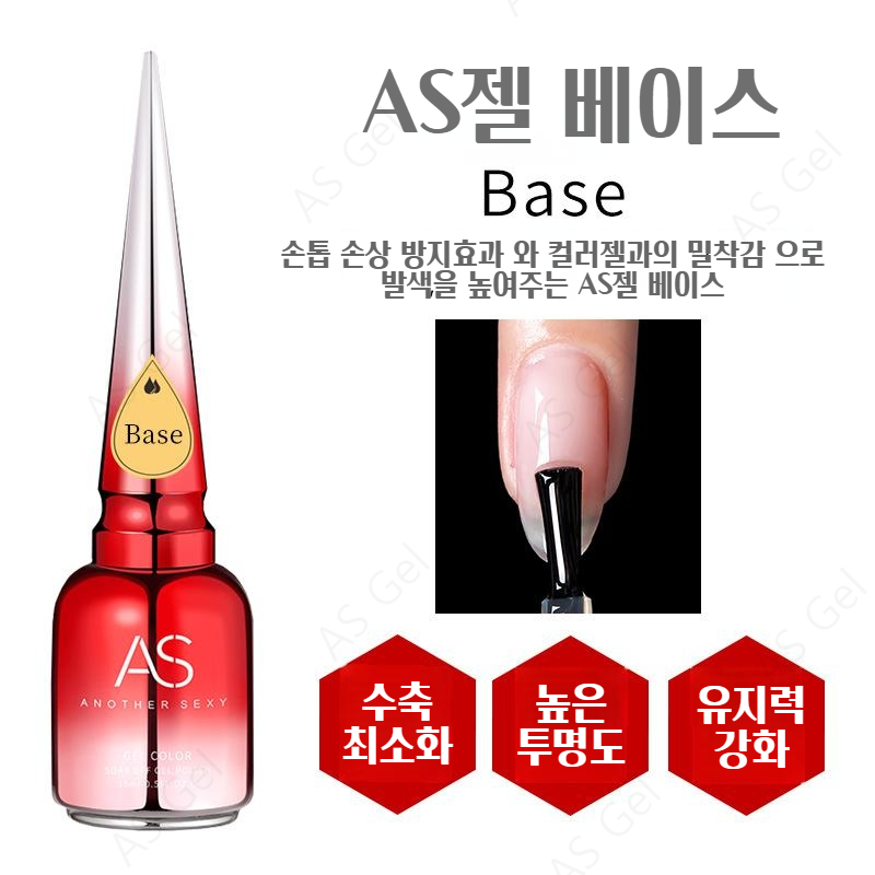 이미지 5