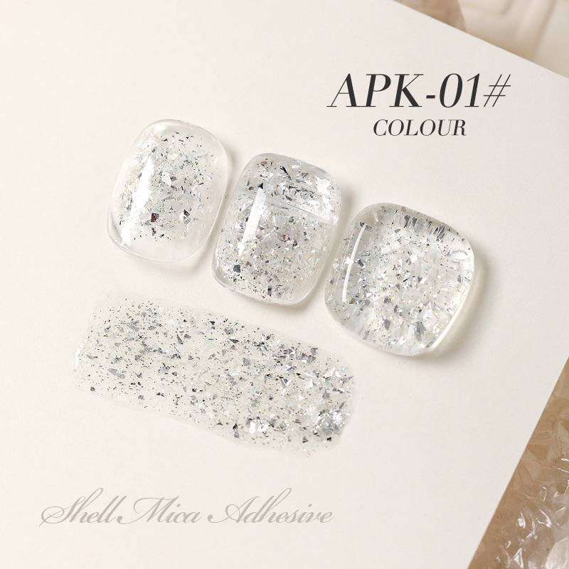 AS젤 APK 9종 15ml 글리터