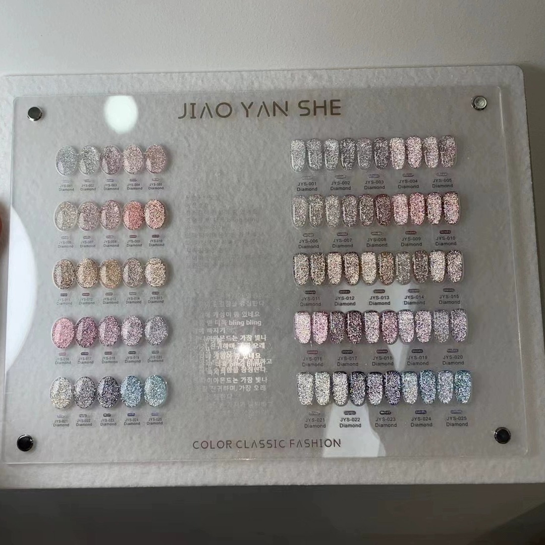 JIAO 다이아몬드 반사글리터 25종 젤네일 12ml