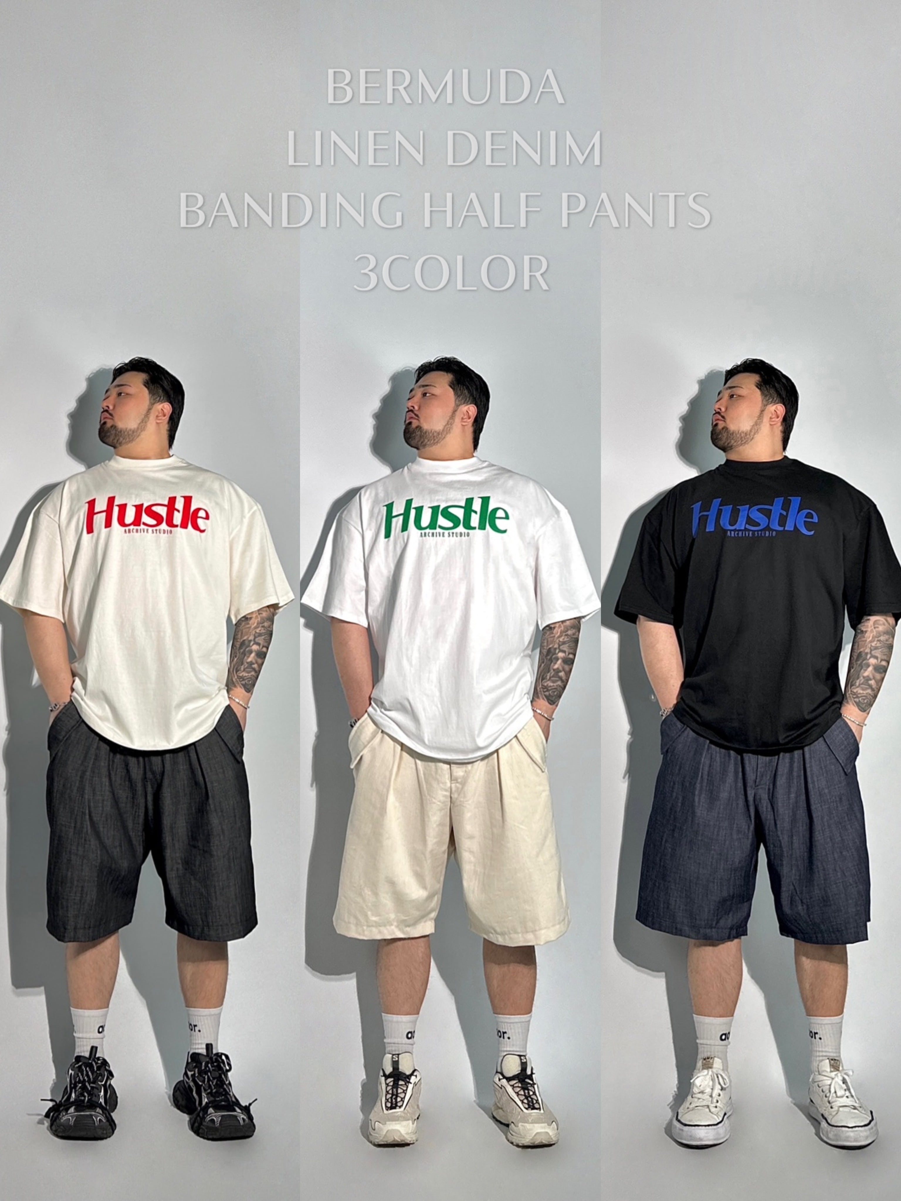 Belted Loose Bermuda Pants