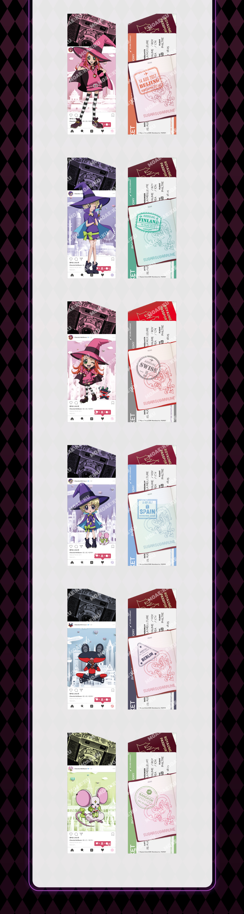 화장품 상품상세 이미지-S1L5