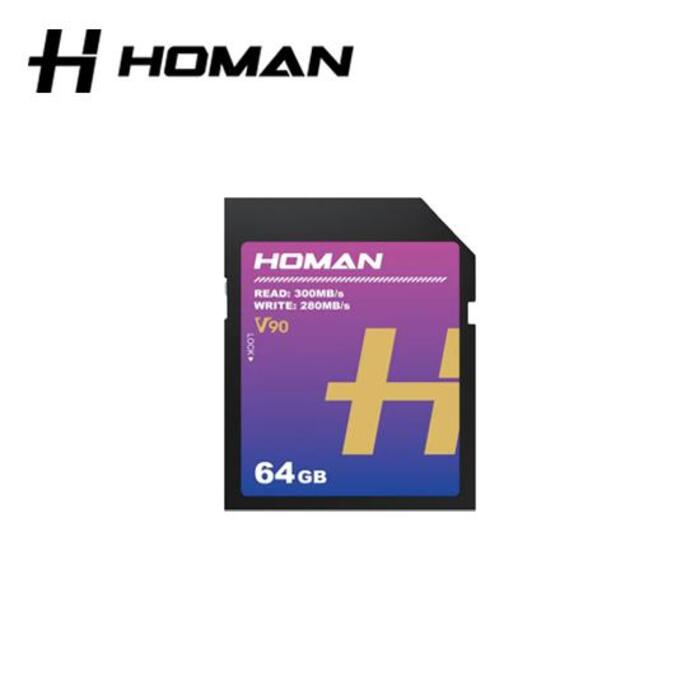 호만 HOMAN UHS-II SD Card V90 64GB