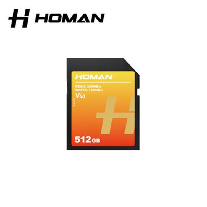 호만 HOMAN UHS-II SD Card V60 512GB