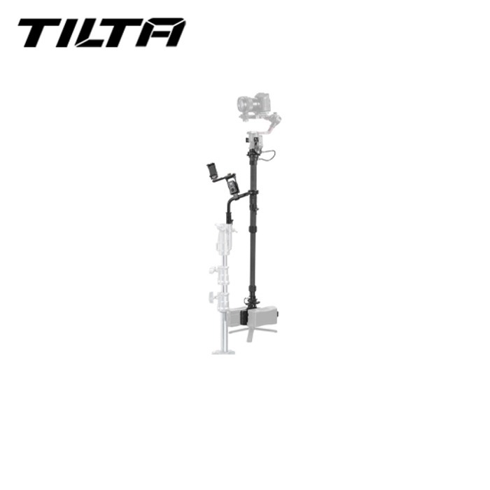 TILTA FLOAT Handheld Gimbal Support System
