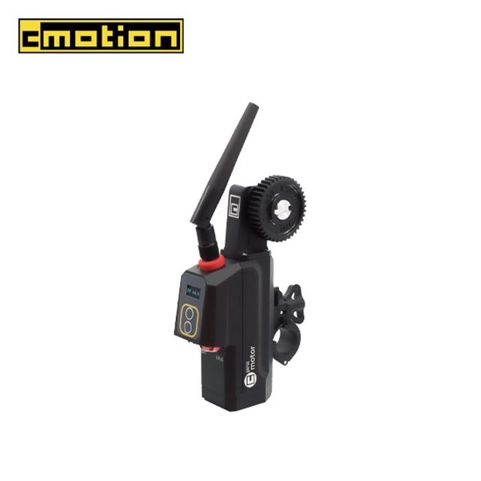 씨모션 CMOTION cPRO motor 2