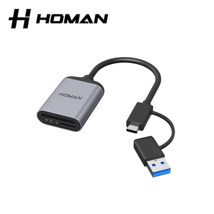 호만 HOMAN UHS-II SD Reader
