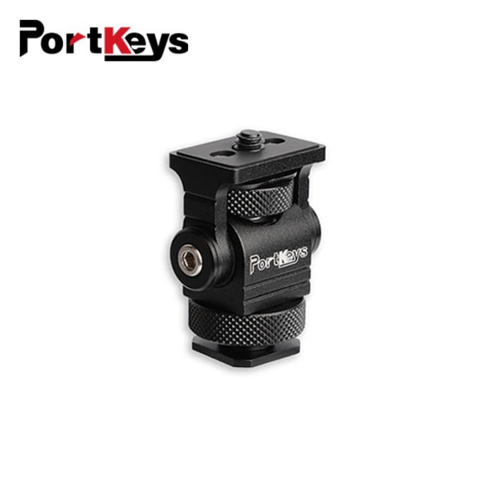 포트키 Portkeys MH-2