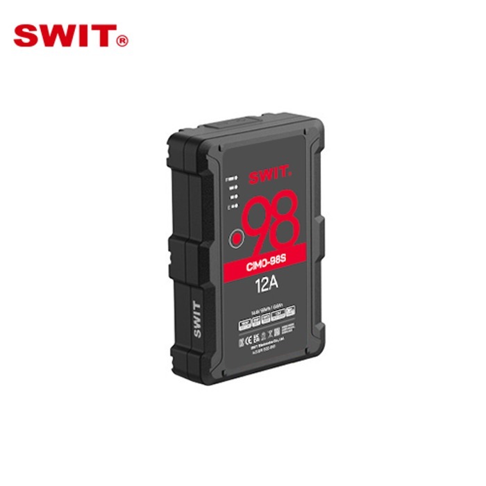 스위트 SWIT CIMO-98S