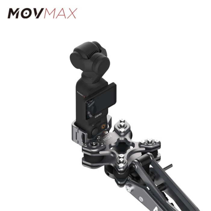 무브맥스 MOVMAX Blade Arm Vibration Isolator