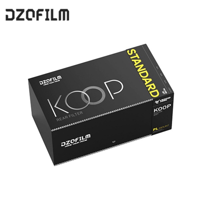 디지오필름 DZOFILM KOOP Filter (STANDARD Set)