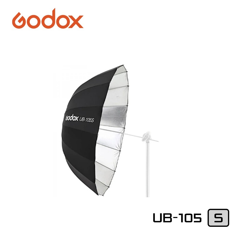 고독스 GODOX UB-105S 실버 파라볼릭 엄브렐러 105cm