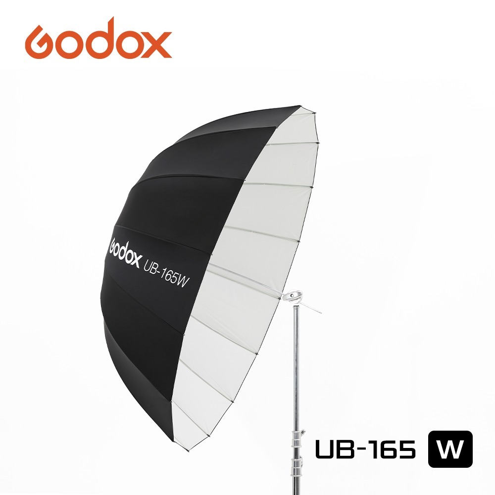 고독스 GODOX UB-165W 화이트 파라볼릭 엄브렐러 165cm