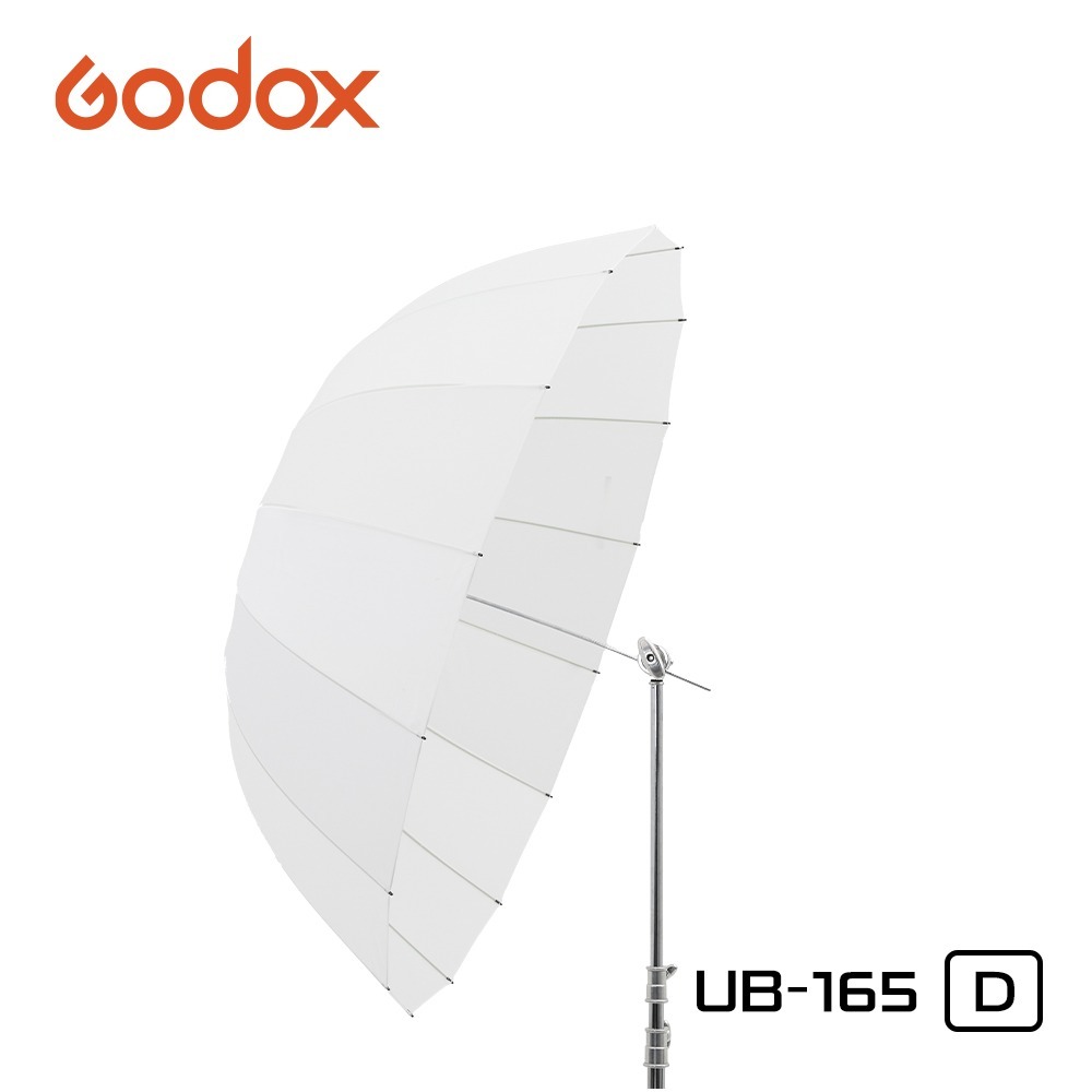 고독스 GODOX UB-165D 반투명 파라볼릭 엄브렐러 165cm