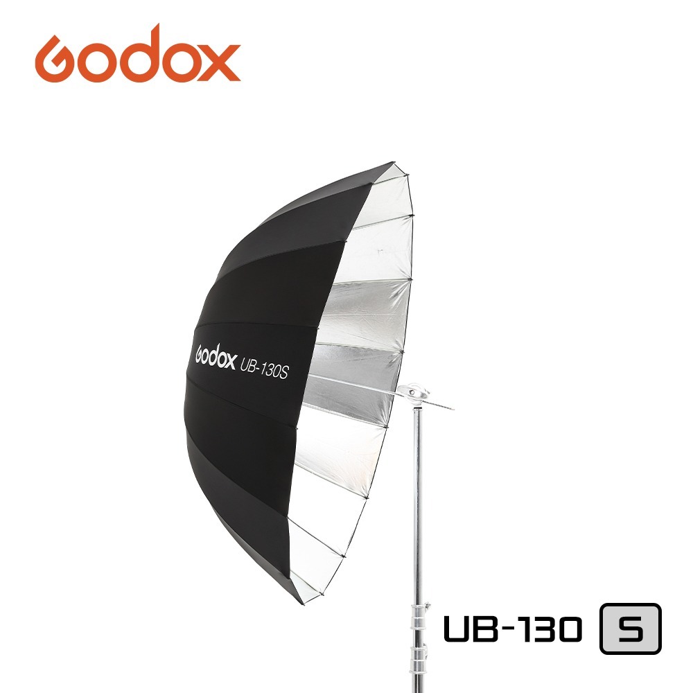 고독스 GODOX UB-130S 실버 파라볼릭 엄브렐러 130cm