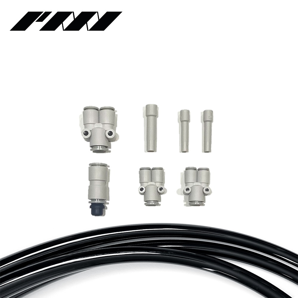 피엠아이 PMI SFX Tubing kit 튜빙 키트