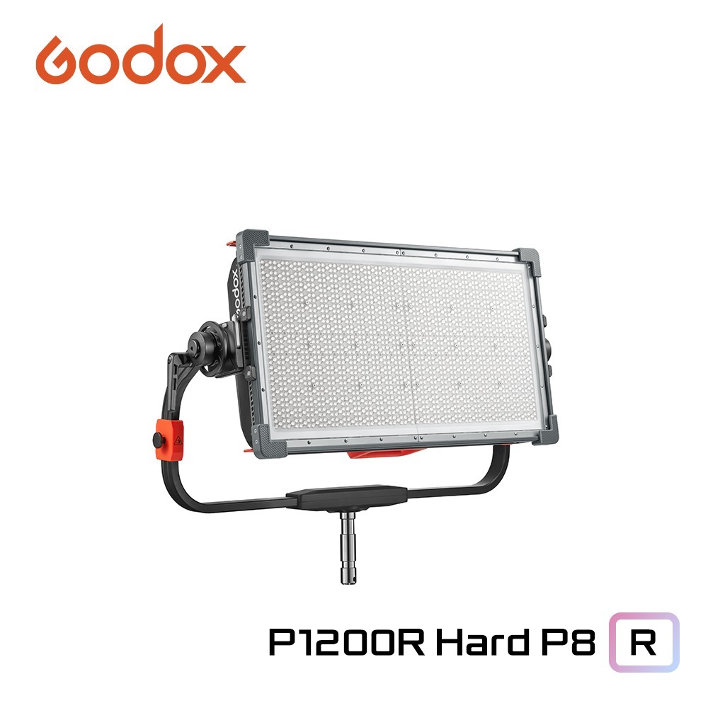고독스 Godox KNOWLED P1200R HARD P8 K1(with bag)