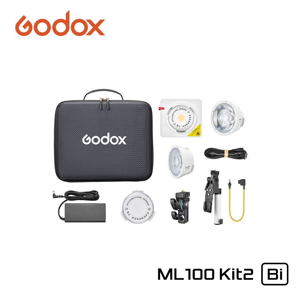 고독스 Godox ML100Bi Kit2