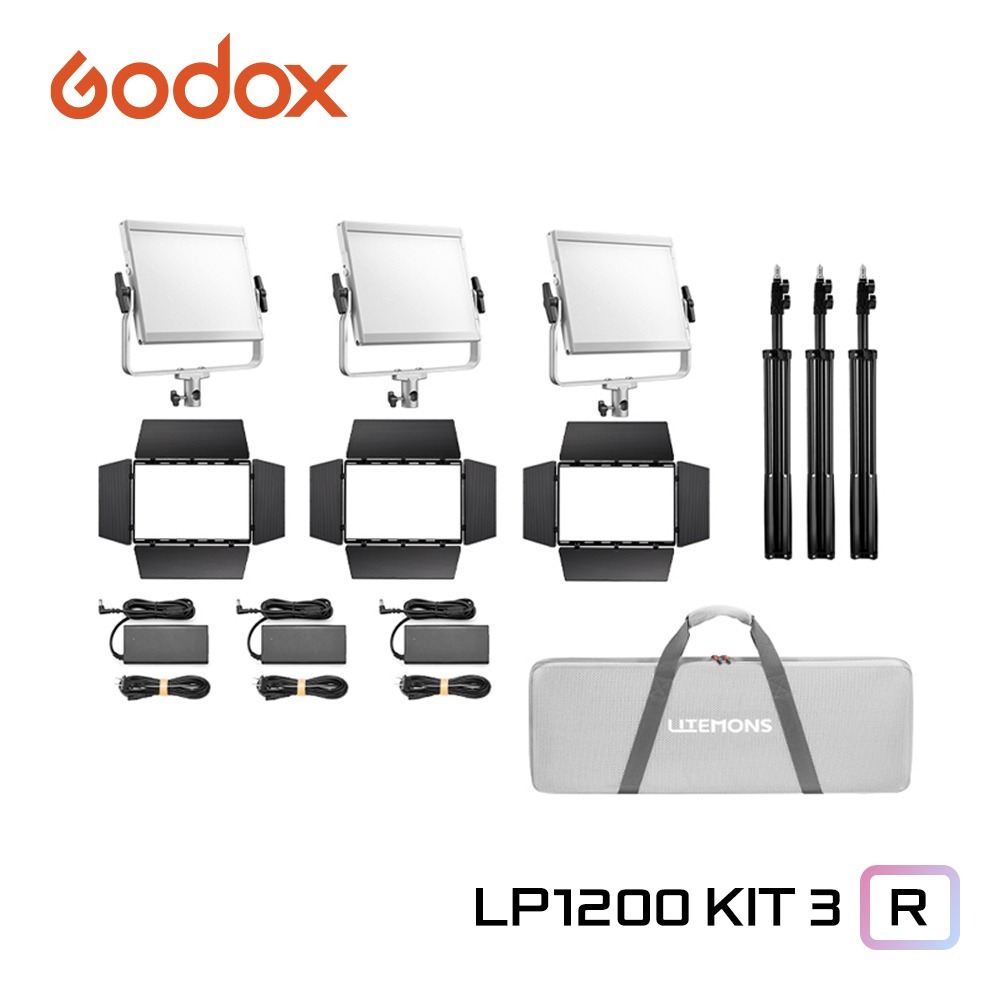 고독스 Godox LITEMONS LP1200R K3