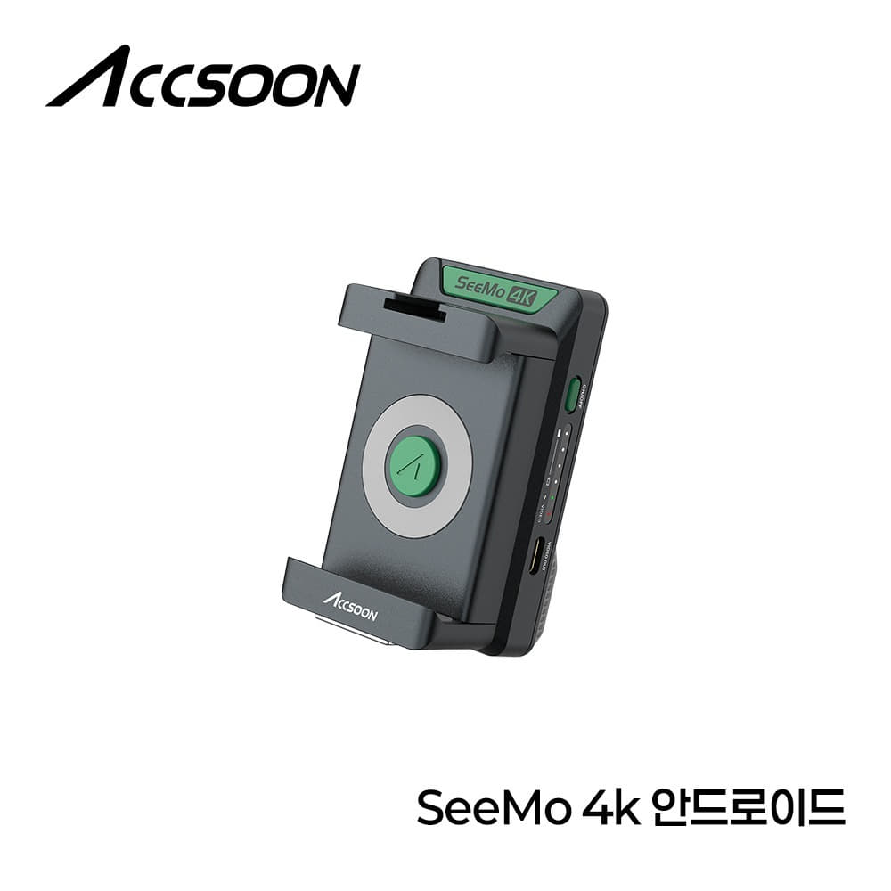 Accsoon 악순 SeeMo 4K For Andriod 4K 영상 어댑터