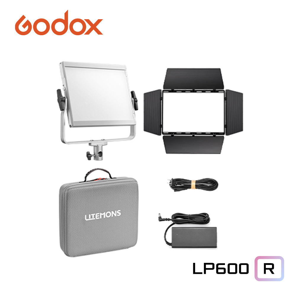 고독스 Godox LITEMONS LP600R