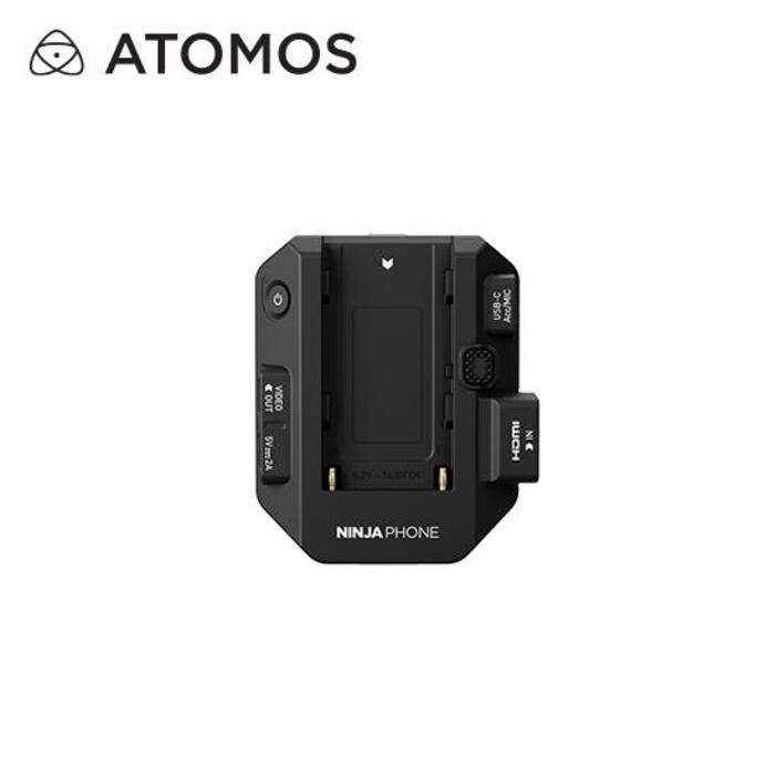 아토모스 ATOMOS NINJA PHONE | 시네몰