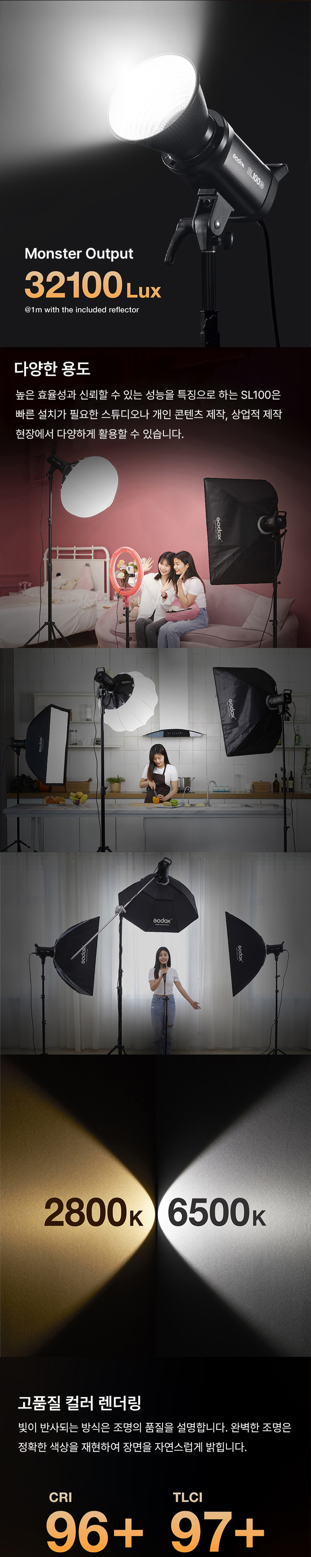 악세사리 상품상세 이미지-S1L2