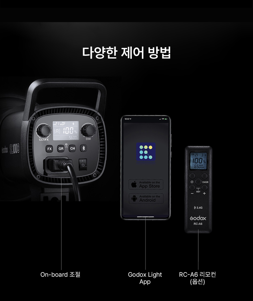 악세사리 상품상세 이미지-S1L2