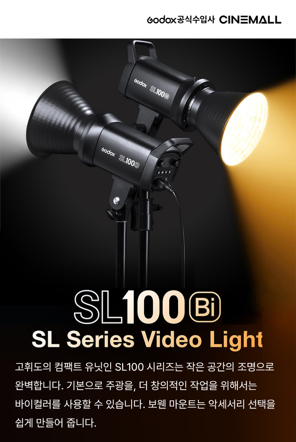 악세사리 상품상세 이미지-S1L1