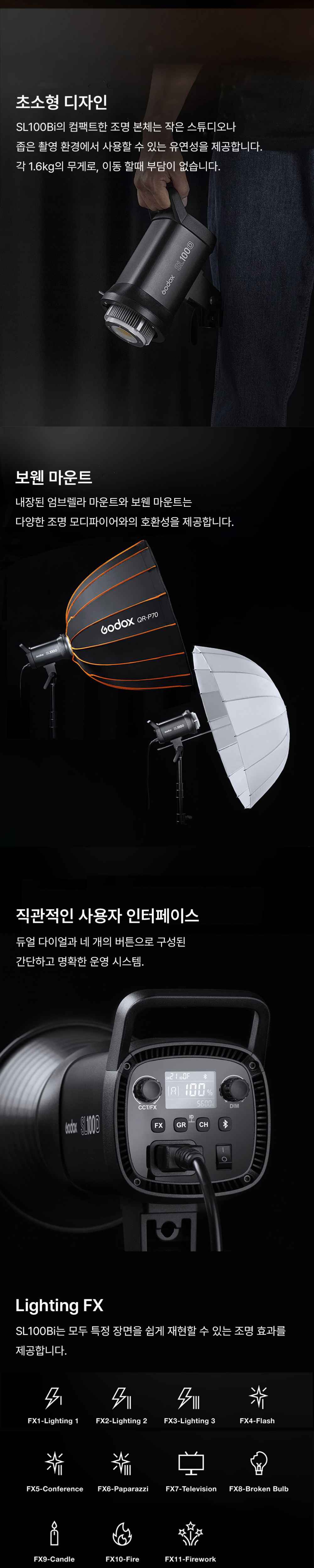 악세사리 상품상세 이미지-S1L2