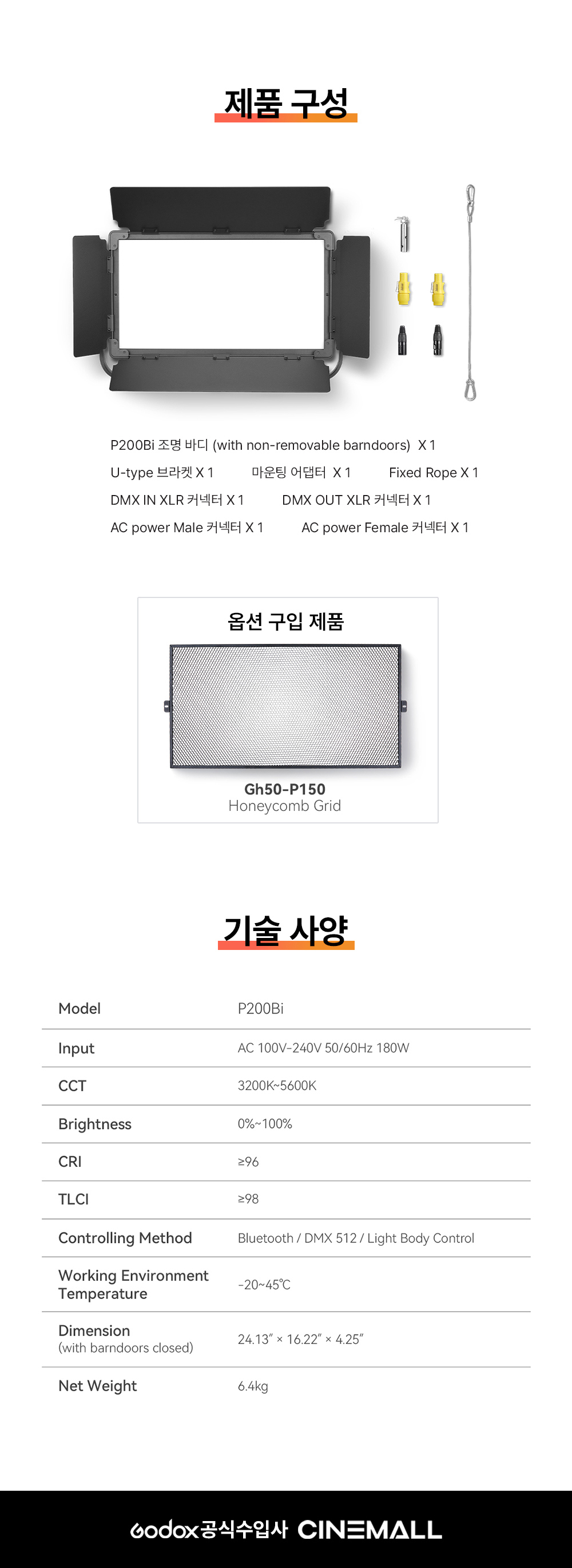 가방 상품 이미지-S5L8